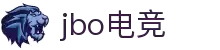 jbo竞博·电竞 - 专业的电子竞技赛事社区