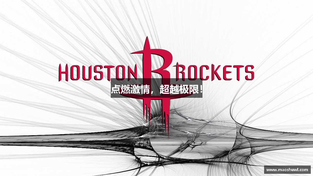 熊猫体育直播app